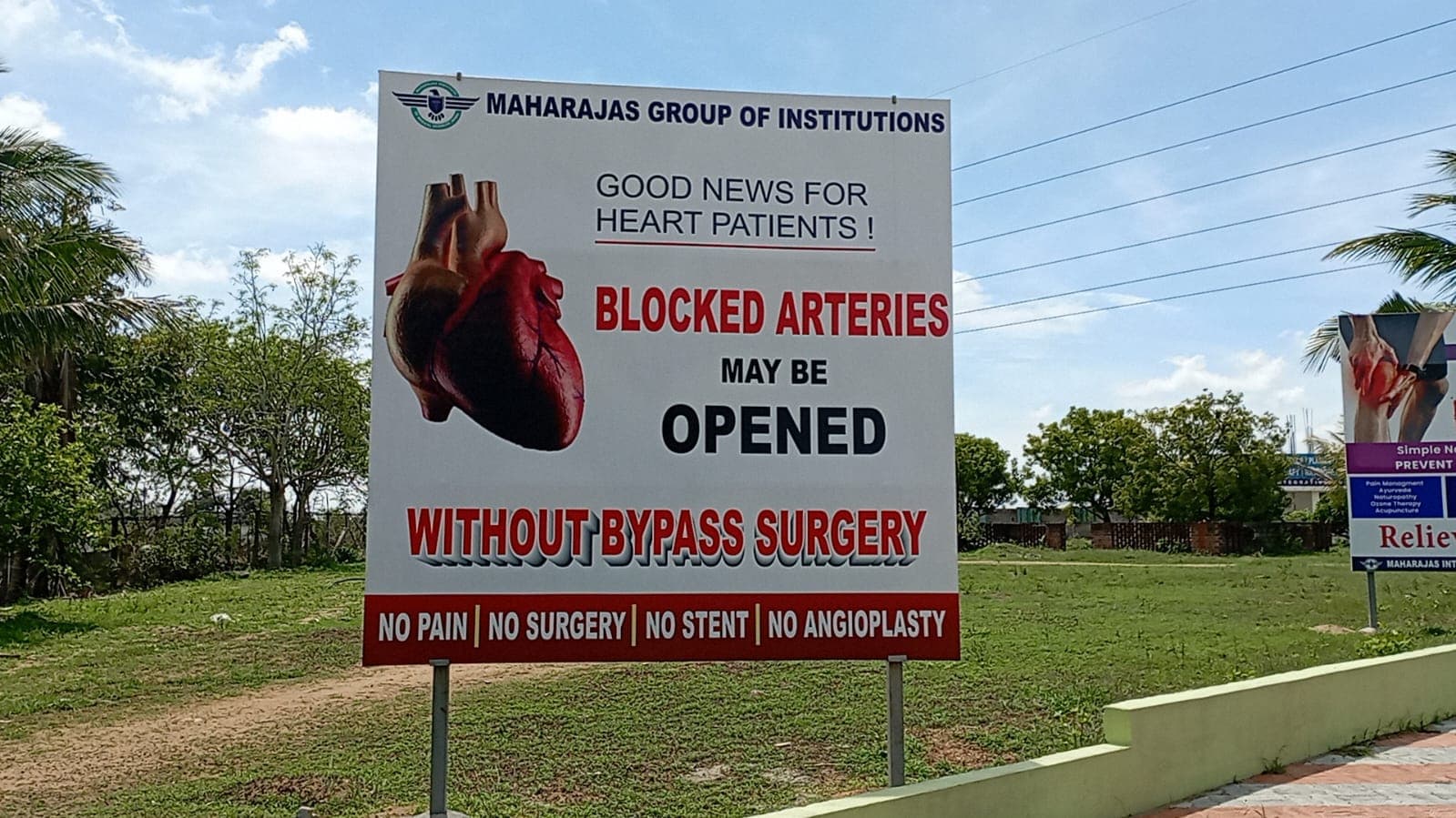 Maharajas Institute of Medical Science Coimbatore Infrastructure photo 17